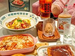 -柠檬树茶餐厅(海雅缤纷城店)