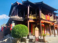 -天龙八部武侠城