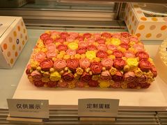 -Pantry's Best派悦坊蛋糕(K11购物艺术中心店)