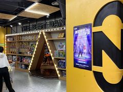 -第壹街舞(西城天街店)