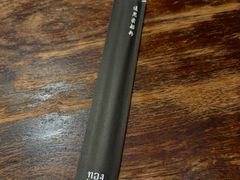 -通思密(CentralWorld Fl 3)