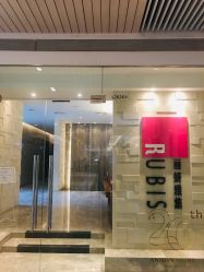 -丽妍雅集 Rubis SPA