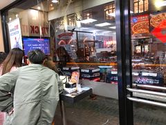 -达美乐比萨(武定店)