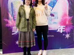 -易生活购物公园