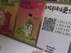 -Mr.Fruits水果先生(蓝色港湾店)