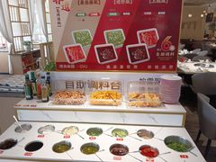 -芭夯兔·兔肉汤锅(新都店)