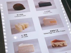 -M Stand(BFC外滩金融中心店)