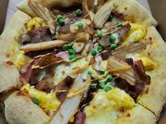 -达美乐比萨(建康路店)