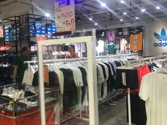 -五环Outlets(高新工厂店)
