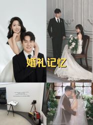 -北遇映画PHOTO GRAPHY STUDIO