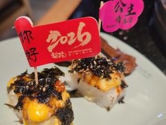 -梨花自助烤肉(乐宾店)