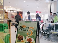 -汤城小厨•粤菜•靓汤(西直门凯德MALL店)