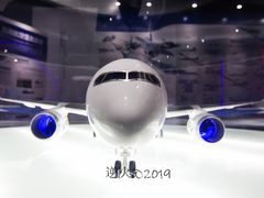-西安航空职业技术学院航空科技馆