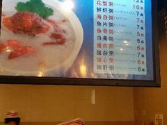 -海口骑楼小吃街