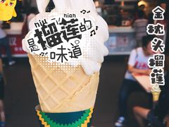 -肯德基(杭州复兴店)