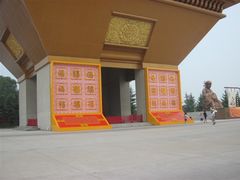 -法门文化景区