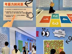 -东莞海德汇一城