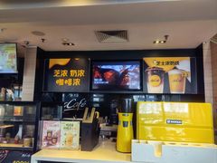 -麦当劳(北沙滩店)
