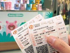 -中影国际影城(东方新天地CINITY店)
