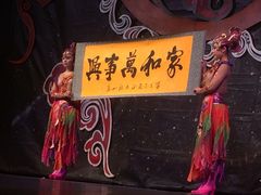 -工人俱乐部剧场杂技表演