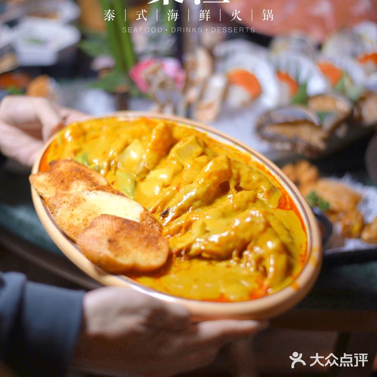 成都探店｜海鲜控必去，人均100+吃正宗泰式海鲜锅