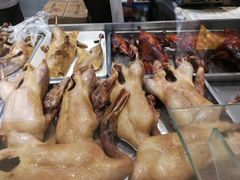 -戚顺兴盐水鸭(新街口明瓦廊店)