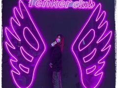 -Tenker Club弹刻极限主题公园 · 蹦床 · 团建 · 生日派对(大关店)