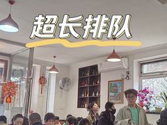 -姚记炒肝店(鼓楼店)