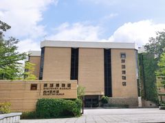 -深圳博物馆(古代艺术馆)