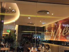 门面-必胜客(WOW中心城店)