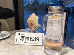 -必胜客(金华福华店)