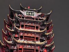 -黄鹤楼