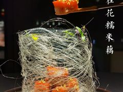 桂花糯米藕-山塘渡·苏式园林餐厅