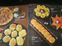 -金龙烧烤·牛肉面(西塔店)