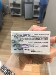 -JUVA欧华医美连锁