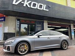 -优车会·V-KOOL威固(北山店)