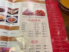 菜单-受气牛肉·重庆耙牛肉(来福士店)