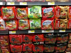 -H Mart Irvine