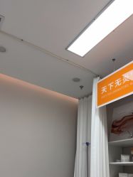 -大连美天医疗美容医院