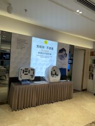 -深圳阳光医疗美容医院·旗舰店