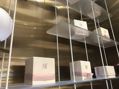 -奈雪的茶(湖滨银泰in77C区PRO店)