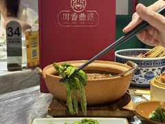 -川香鼎盛·川府家宴商务宴请(市桥富华总店)