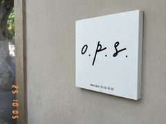-O.P.S. CAFE