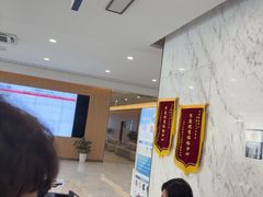-美年大健康体检中心(浦东美张分院)