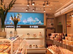 -好利来(奥林匹克购物广场店)