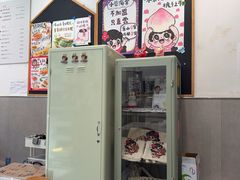 -小豆海棠(嘉兴路店)