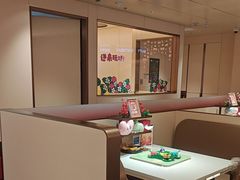 -海底捞火锅(吾悦国际广场店)