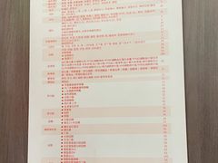 -爱康国宾体检中心(曲江分院)