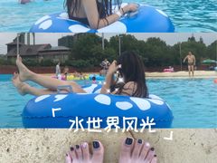 -热带风暴水上乐园