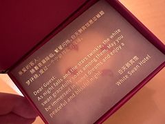 -广州白天鹅宾馆